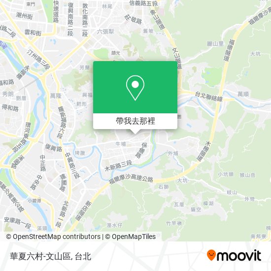 華夏六村-文山區地圖