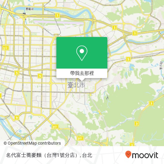 名代富士蕎麥麵（台灣1號分店）地圖