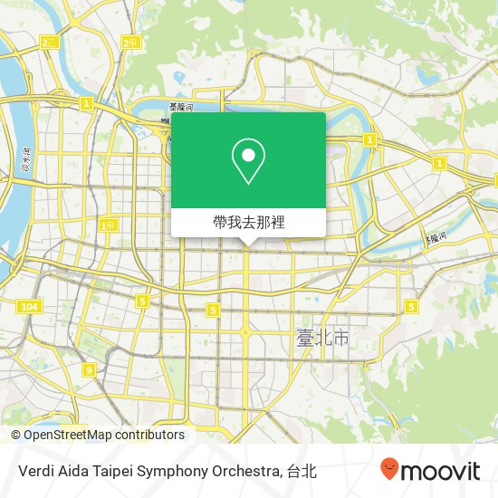 Verdi Aida Taipei Symphony Orchestra地圖