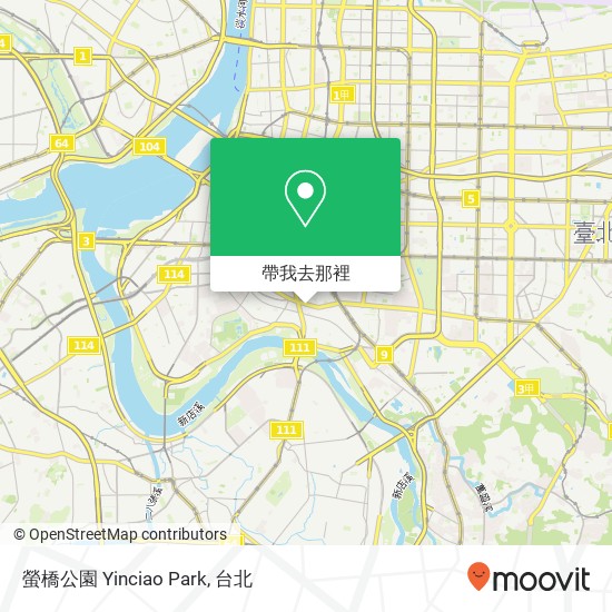 螢橋公園 Yinciao Park地圖