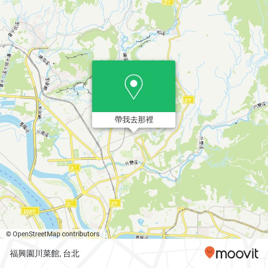 福興園川菜館地圖