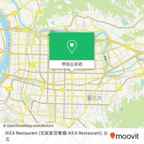 IKEA Restaurant (宜家家居餐廳 IKEA Restaurant)地圖