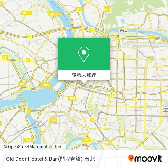 Old Door Hostel & Bar (門埕青旅)地圖
