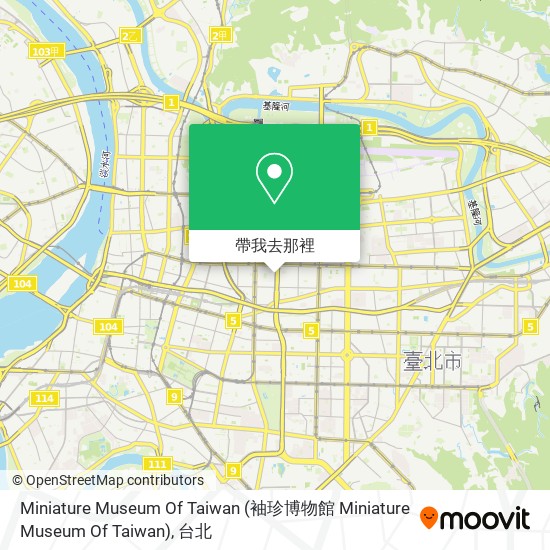 Miniature Museum Of Taiwan地圖