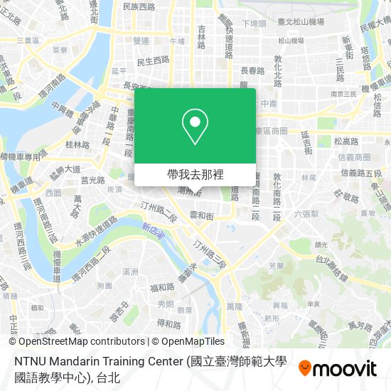 NTNU Mandarin Training Center (國立臺灣師範大學國語教學中心)地圖
