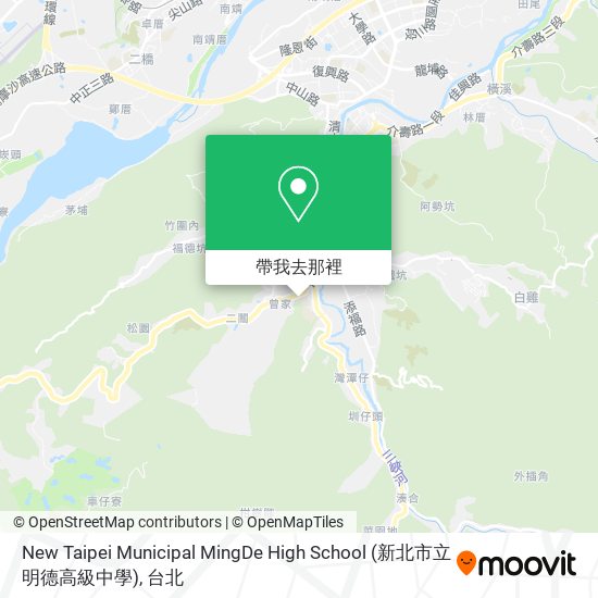 New Taipei Municipal MingDe High School (新北市立明德高級中學)地圖