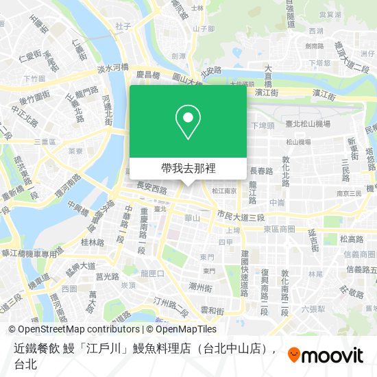 近鐵餐飲 鰻「江戶川」鰻魚料理店（台北中山店）地圖