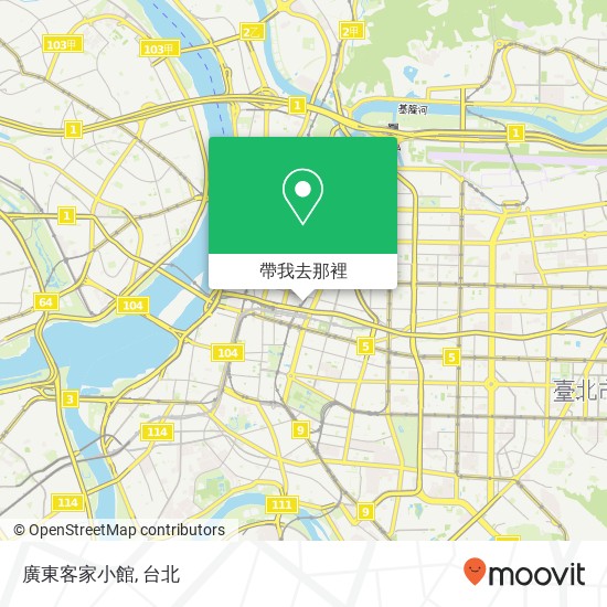 廣東客家小館地圖
