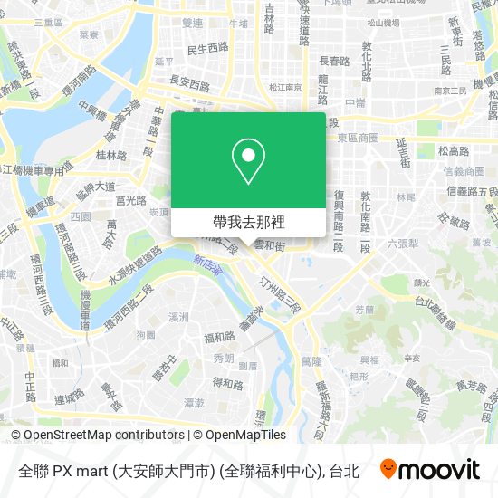 全聯 PX mart (大安師大門市) (全聯福利中心)地圖