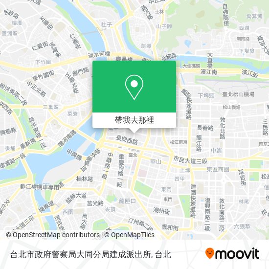 台北市政府警察局大同分局建成派出所地圖