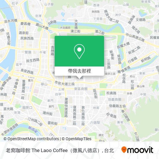 老窩咖啡館 The Laoo Coffee（微風八德店）地圖