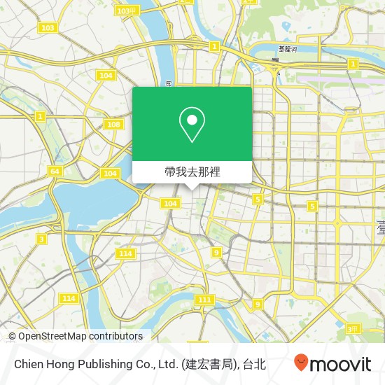 Chien Hong Publishing Co., Ltd. (建宏書局)地圖