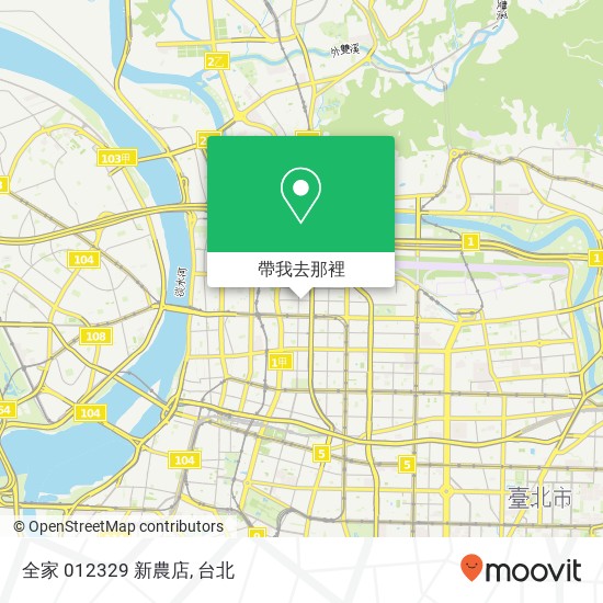 全家 012329 新農店地圖