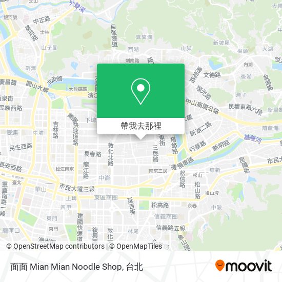 怎樣搭巴士或地鐵去松山區的面面mian Mian Noodle Shop