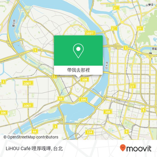 LiHOU Café 哩厚嘎嗶地圖
