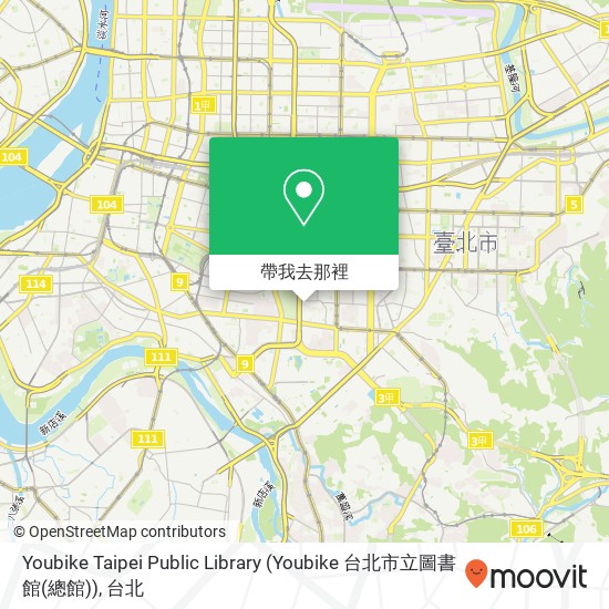 Youbike Taipei Public Library (Youbike 台北市立圖書館(總館))地圖