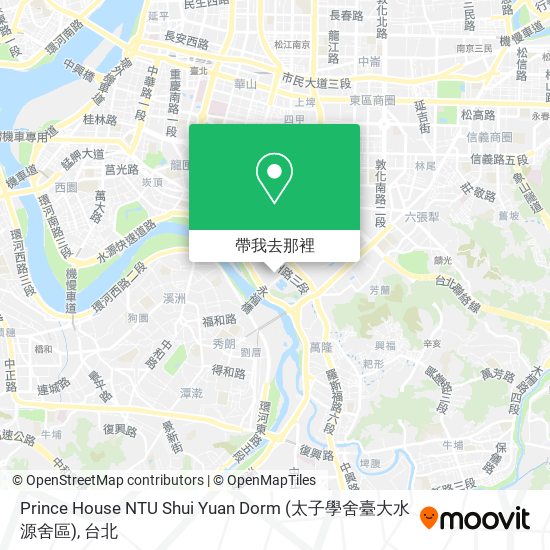 Prince House NTU Shui Yuan Dorm (太子學舍臺大水源舍區)地圖