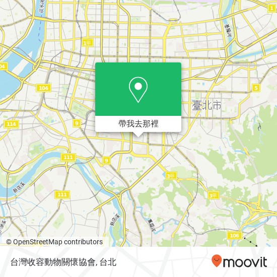 台灣收容動物關懷協會地圖