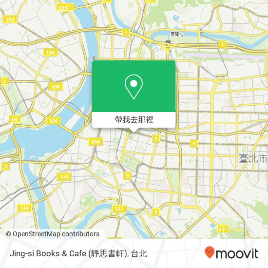 Jing-si Books & Cafe (靜思書軒)地圖