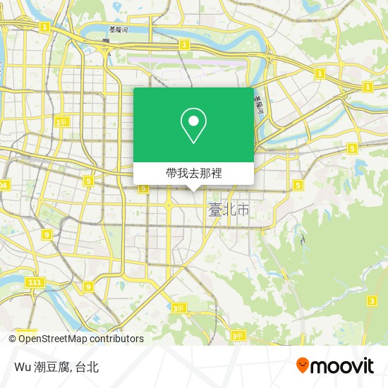 Wu 潮豆腐地圖