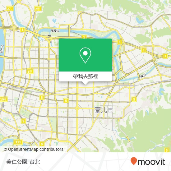 美仁公園地圖