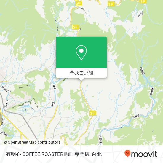 有明心 COFFEE ROASTER 咖啡專門店地圖