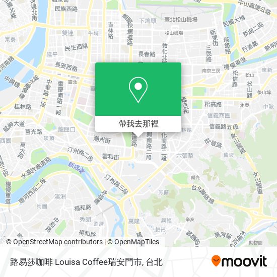 路易莎咖啡 Louisa Coffee瑞安門市地圖