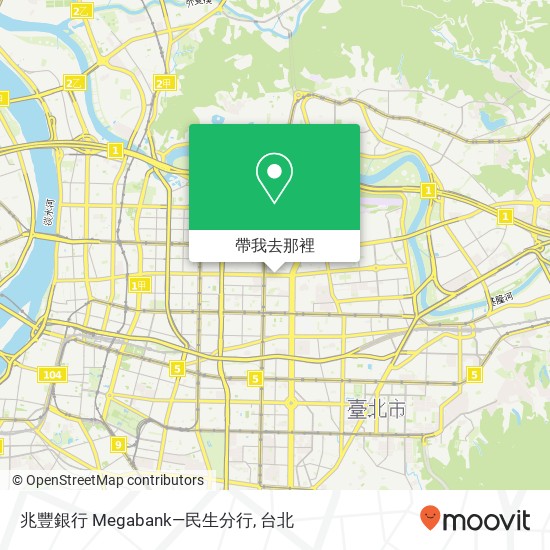 兆豐銀行 Megabank—民生分行地圖