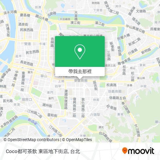 Coco都可茶飲 東區地下街店地圖