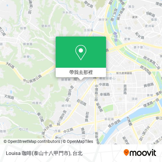 Louisa 咖啡(泰山十八甲門市)地圖