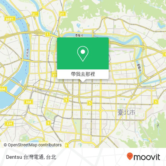 Dentsu 台灣電通地圖