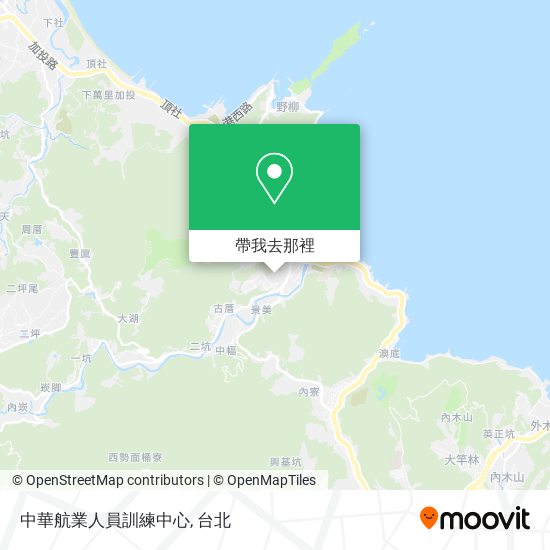 中華航業人員訓練中心地圖