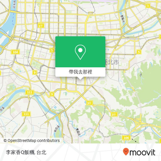 李家香Q飯糰地圖
