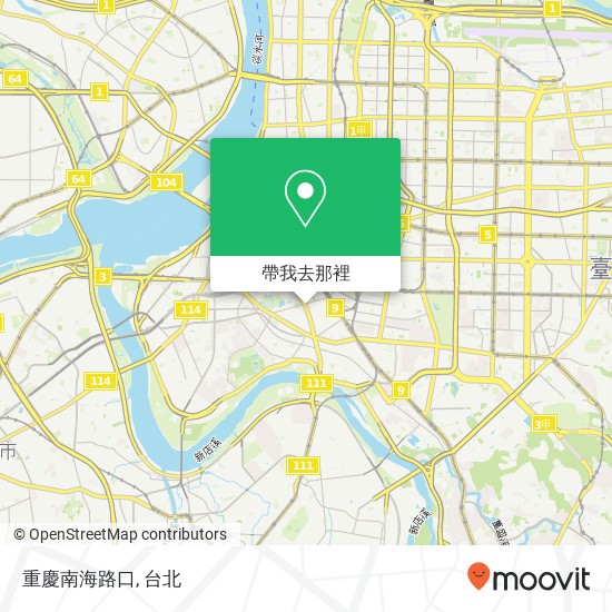 重慶南海路口地圖