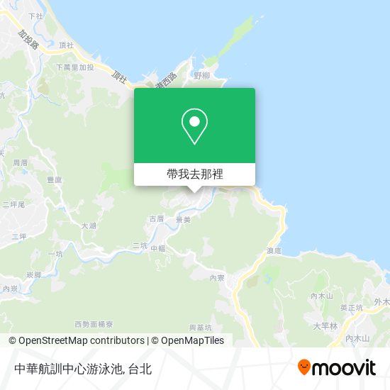 中華航訓中心游泳池地圖