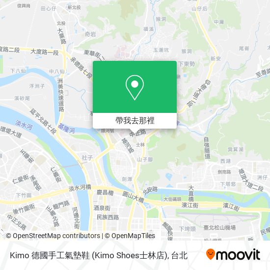 Kimo 德國手工氣墊鞋 (Kimo Shoes士林店)地圖