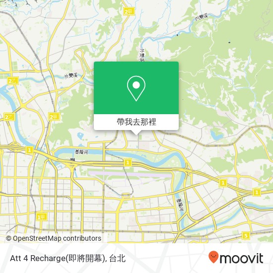 Att 4 Recharge(即將開幕)地圖