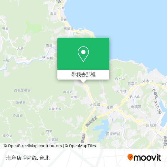 海産店呷尚鱻地圖