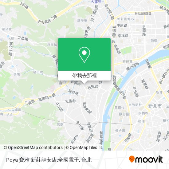 Poya 寶雅 新莊龍安店;全國電子地圖