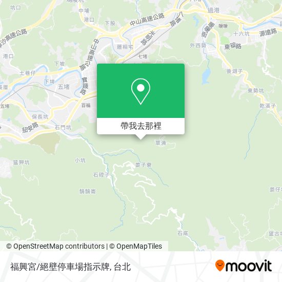 福興宮/絕壁停車場指示牌地圖