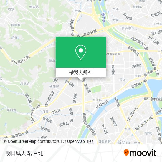 怎樣搭巴士或地鐵去泰山區的明日城雲開社區