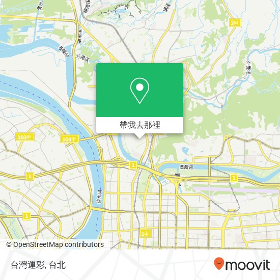 台灣運彩地圖