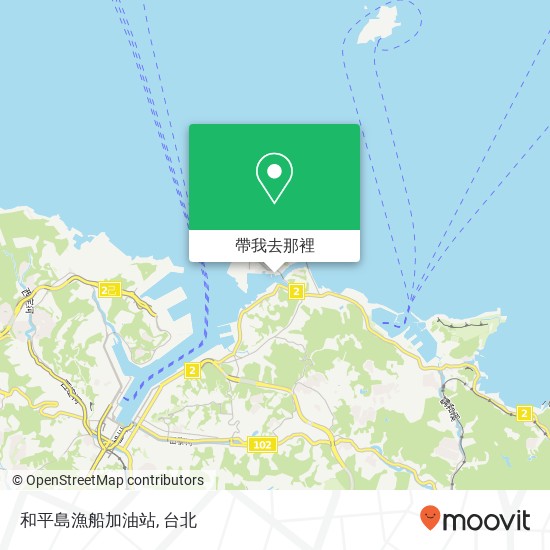 和平島漁船加油站地圖