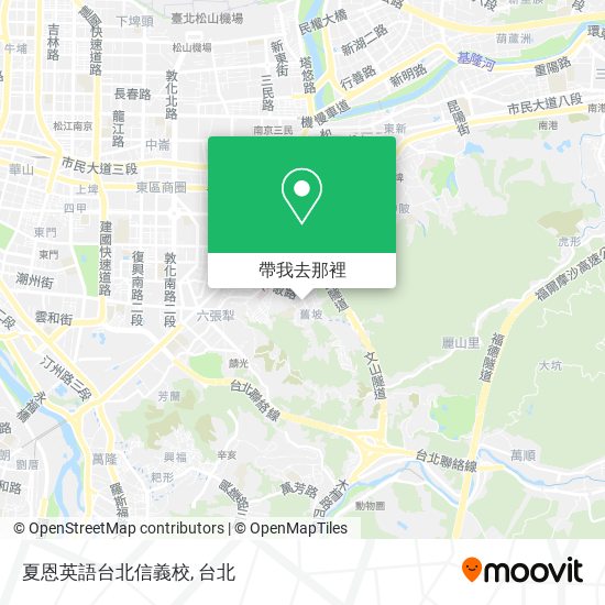 怎樣搭巴士 地鐵或火車去信義區的夏恩英語台北信義校 Moovit