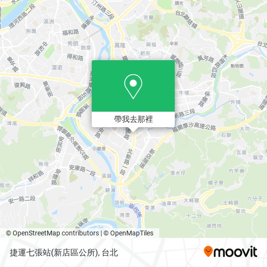 捷運七張站(新店區公所)地圖