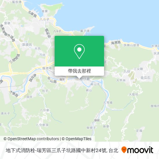 地下式消防栓-瑞芳區三爪子坑路國中新村24號地圖