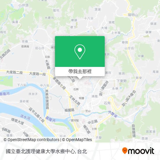 國立臺北護理健康大學水療中心地圖