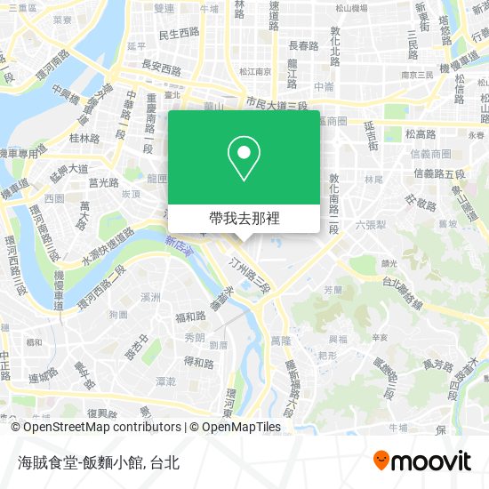 怎樣搭地鐵或巴士去大安區的海賊食堂 飯麵小館 Moovit