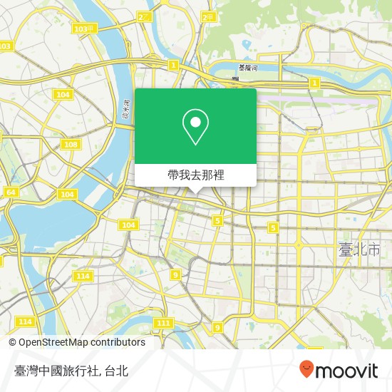 臺灣中國旅行社地圖