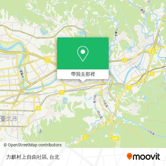 力麒村上自由社區地圖